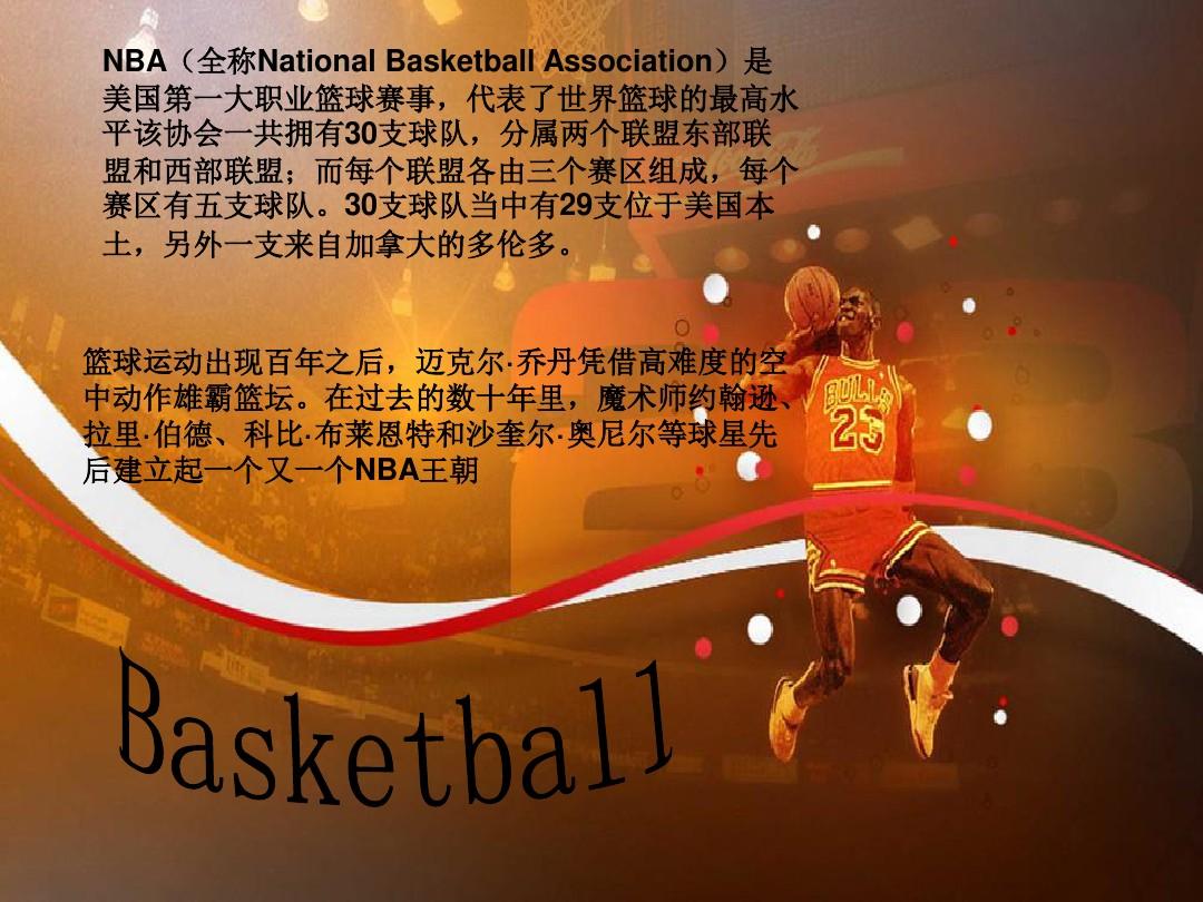 要的困扰