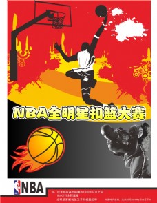 队这场