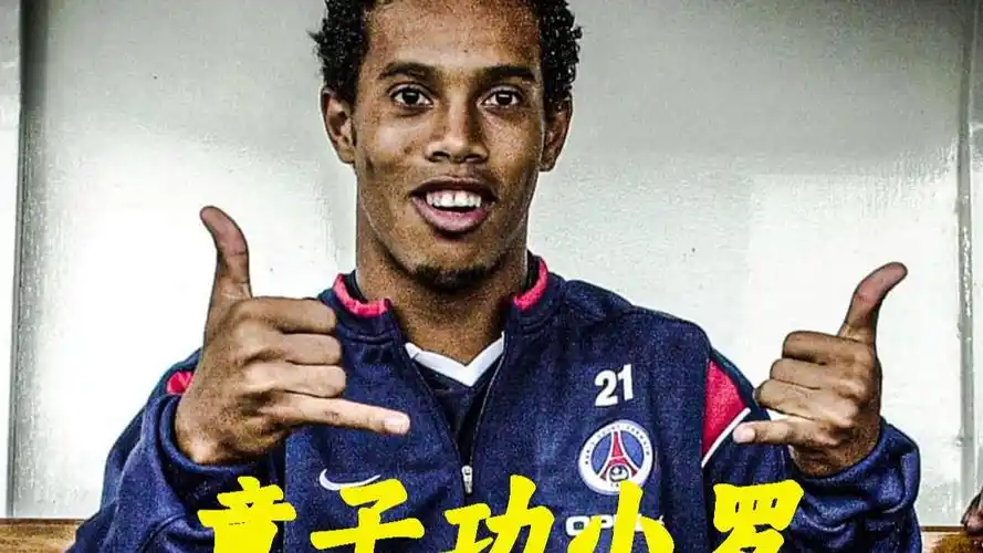 轻运动员走